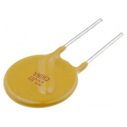 Siguranță polimerică PTC 1,35A 5mm pentru protecție electrică | Electronic-mag.ro | Componente Electronice