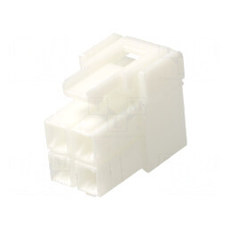 Conector cablu-cablu/PCB mufă mamă PIN 4 fără contacte 6,2mm - Compatibilitate optimă pentru proiecte electronice | Electronic-mag.ro | Componente Electronice