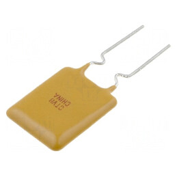 Siguranță polimerică PTC 2,5A 11,4x18,3mm pentru protecție electrică 5mm | Electronic-mag.ro | Componente Electronice