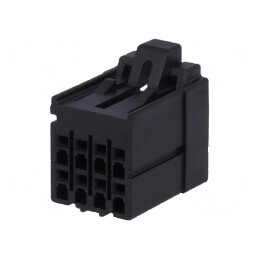 Conector cablu-cablu/PCB mufă mamă J2000 2,5mm 8 PIN 250V | Electronic-mag.ro | Componente Electronice