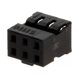 Conector cablu-cablu/PCB mufă mamă PIN 6 Milli-Grid Pas 2mm | Electronic-mag.ro | Componente Electronice