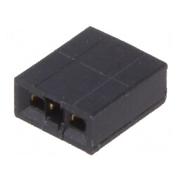 Conector şir pini mamă 2x2,54mm 1x2 | Electronic-mag.ro | Componente Electronice