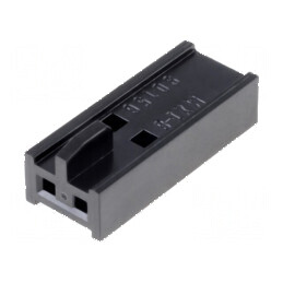 Conector cablu-placă mufă mamă C-Grid III 2,54mm 2 PIN | Electronic-mag.ro | Componente Electronice