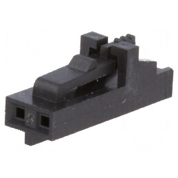 Conector cablu-cablu mufă mamă SL 2,54mm PIN 2 pe cablu | Electronic-mag.ro | Componente Electronice