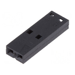 Conector cablu-cablu PCB mufă mamă SL 2,54mm PIN 2 | Electronic-mag.ro | Componente Electronice