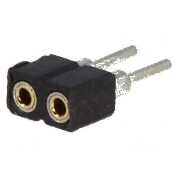 Conector şiruri pini soclu mamă 2x2mm THT 1x2 | Electronic-mag.ro | Componente Electronice