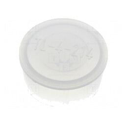 Obturator PE-LD Ø 21,4mm L 9,8mm BN 1095 TL-4-214 | Electronic-mag.ro | Componente Electronice