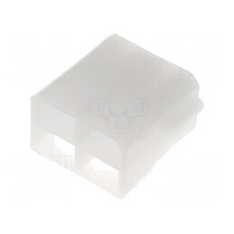 Carcase terminale mamă 6,3mm cu clichet | Electronic-mag.ro | Componente Electronice