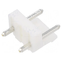 Conector cablu-placă VH soclu tată verticale 2 PIN 7,92mm | Electronic-mag.ro | Componente Electronice