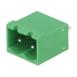 Regletă de conexiuni deconectabilă 5mm cu 2 socluri dreptunghiulare | Electronic-mag.ro | Componente Electronice