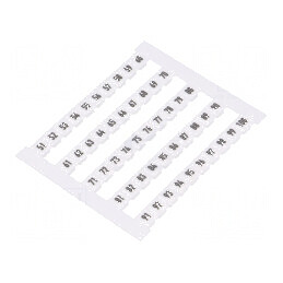 Marcaj alb 5mm 51-100 orizontale | Electronic-mag.ro | Componente Electronice