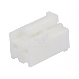Conector cablu-placă mufă mamă VH 3,96mm PIN 2 fără contacte | Electronic-mag.ro | Componente Electronice