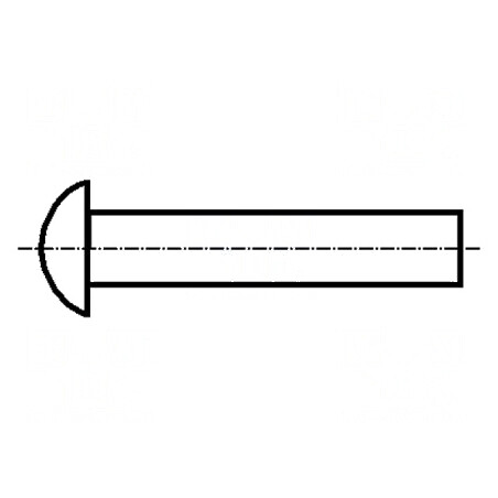 Diblu cupru 2mm x 6mm BN 126 DIN 660 | Electronic-mag.ro | Componente Electronice