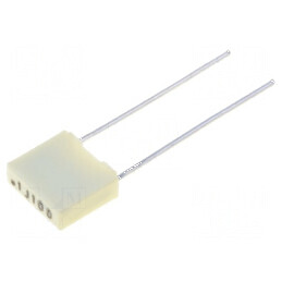 Condensator poliester 100nF 63VAC 100VDC 5mm ±5% THT R82 | Electronic-mag.ro | Componente Electronice