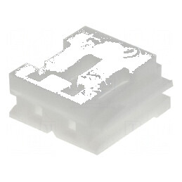 Conector cablu-placă mufă mamă EH 2,5mm PIN 2 fără contacte | Electronic-mag.ro | Componente Electronice