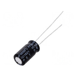 Condensator electrolitic THT 47uF 50V 6.3x11mm ±20% 2000h | Electronic-mag.ro | Componente Electronice