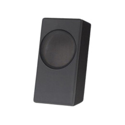 Carcasă difuzor; MDF; neagră; piele,ţesătură; 200mm; BMW; 8l