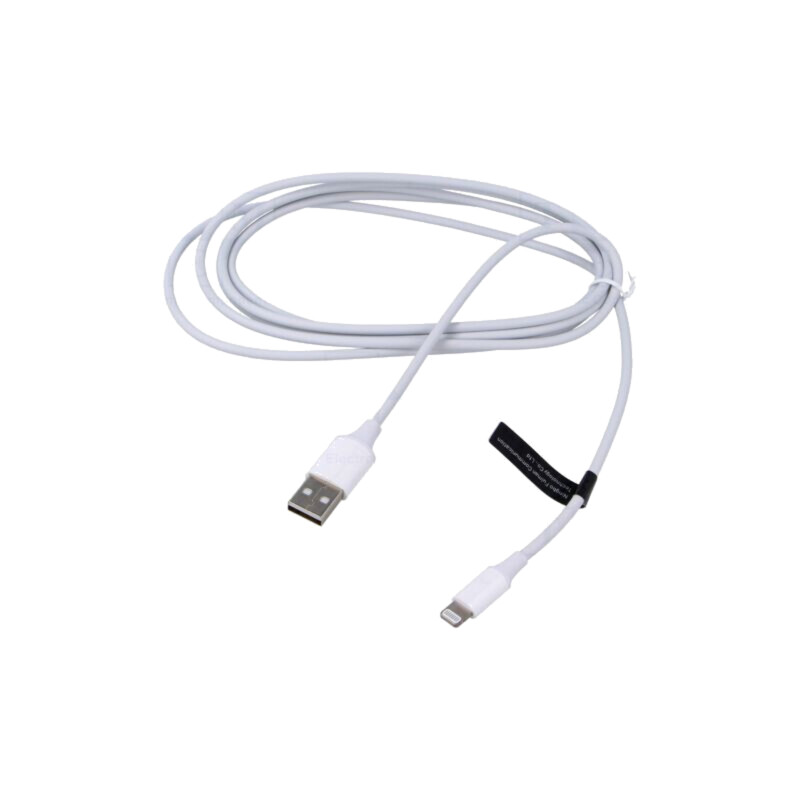 Cablu; USB 2.0; mufă Apple Lightning,USB A mufă; nichelat; 2m