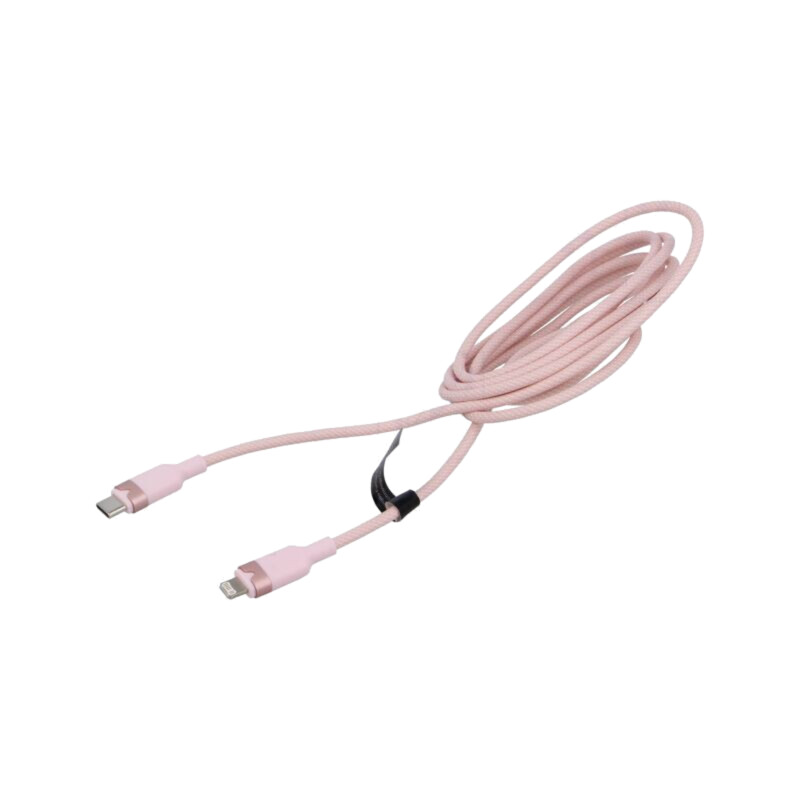 Cablu; USB 2.0; mufă Apple Lightning,USB C mufă; nichelat; 2m