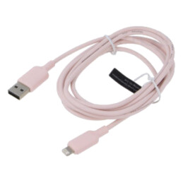Cablu; USB 2.0; mufă Apple Lightning,USB A mufă; nichelat; 2m