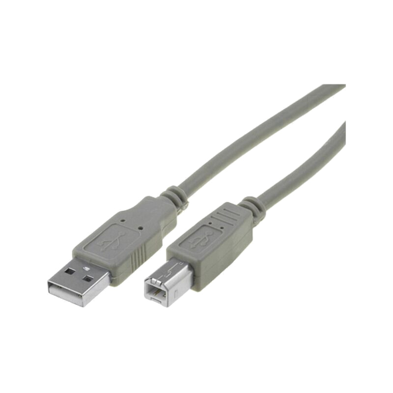 Cablu; USB 2.0; USB A mufă,USB B mufă; nichelat; 1,5m; gri; PVC Cablu; USB 2.0; USB A mufă,USB B mufă; nichelat; 1,5m; gri; PVC