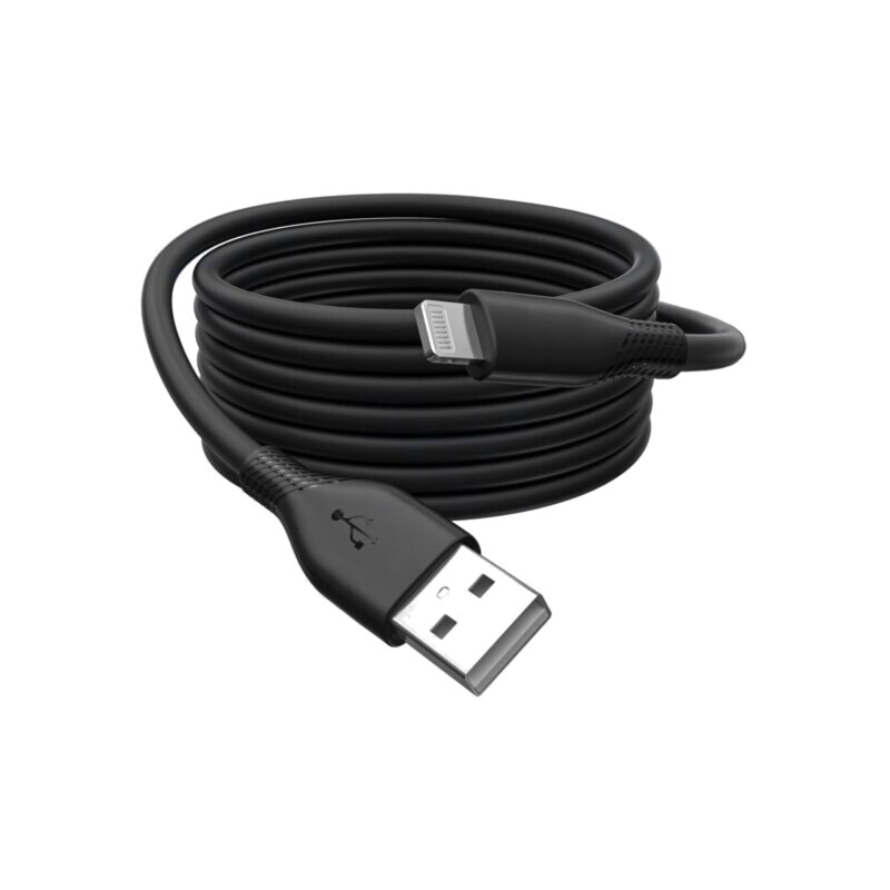 Cablu; USB 2.0; mufă Apple Lightning,USB A mufă; nichelat; 2m Cablu; USB 2.0; mufă Apple Lightning,USB A mufă; nichelat; 2m