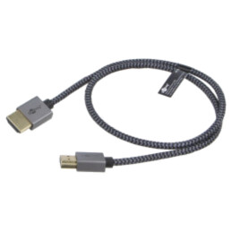 Cablu; HDMI mufă,din ambele părţi; PVC; textilă; 0,5m; argintie