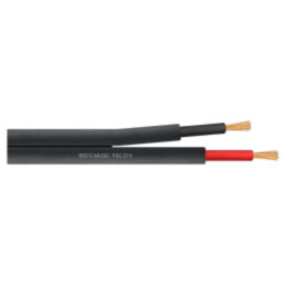 Cablu: cablu pt.difuzor; 2x1,5mm2; litat; Cu; negru; PVC; -30÷75°C