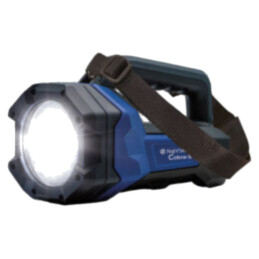 Lamp: working; IP54; 600lm,1200lm; Cobra X; searchlight