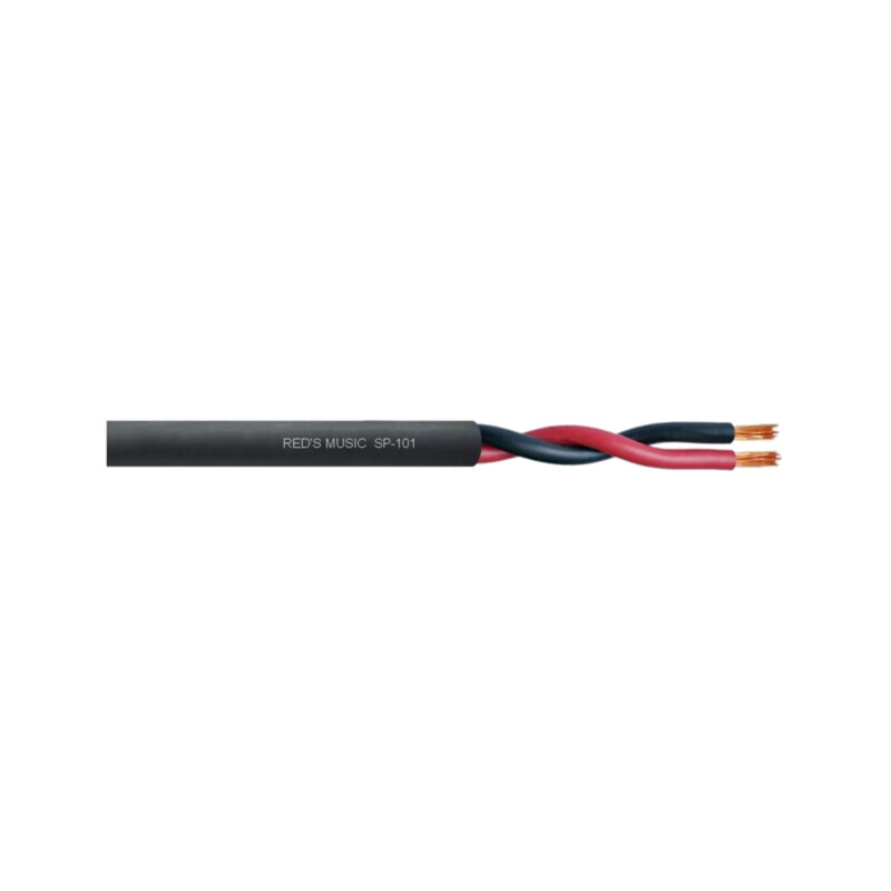 Cablu: cablu pt.difuzor; 2x2,5mm2; litat; Cu; negru; Izolaţie: PVC Cablu: cablu pt.difuzor; 2x2,5mm2; litat; Cu; negru; Izolaţie: PVC