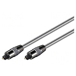 Cablu Toslink 10m 6mm | Electronic-mag.ro | Componente Electronice