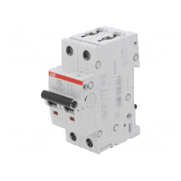 Întrerupător de Supracurent 16A 2 Poli 6kA 230/400VAC | Electronic-mag.ro | Componente Electronice