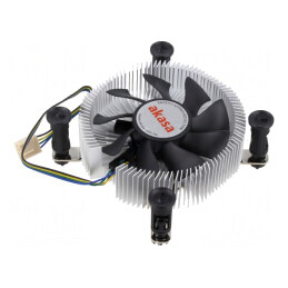 Radiator extrudat 12VDC aluminiu cupru 56,9m3/h 29,92mm | Electronic-mag.ro | Componente Electronice