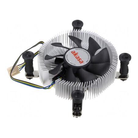 Radiator extrudat 12VDC aluminiu cupru 56,9m3/h 29,92mm | Electronic-mag.ro | Componente Electronice