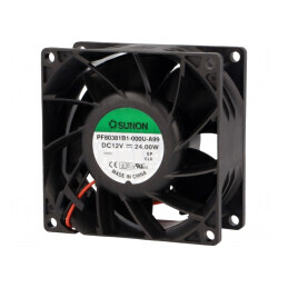 Ventilator DC axial 12V 80x80x38mm 193,51m3/h 66,8dBA