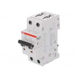 Întrerupător de supracurent 6A 2P 230/400V 6kA | Electronic-mag.ro | Componente Electronice
