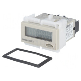 Contor Electronic LCD cu Blocare Acces H7ET-N1 | Electronic-mag.ro | Componente Electronice