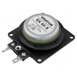 Difuzor fără membrană 25W 8Ω 58x58x21mm | Electronic-mag.ro | Componente Electronice