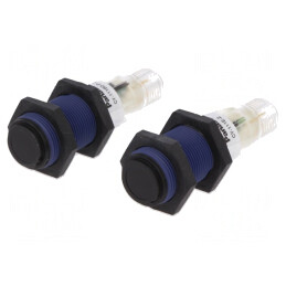 Senzor Fotoelectric 15m PNP DARK-ON Emitator-Receptor CY-111B-P-Z | Electronic-mag.ro | Componente Electronice