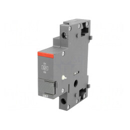 Declanșator Subtensiune 230VAC Lateral | Electronic-mag.ro | Componente Electronice