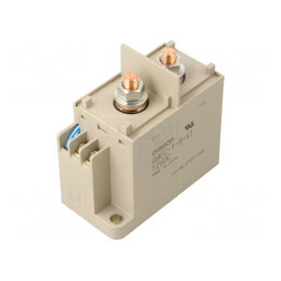 Releu Electromagnetic SPST-NO 12VDC G9EC 7W | Electronic-mag.ro | Componente Electronice