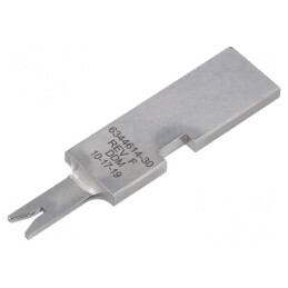 Sigiliu de Securitate | Electronic-mag.ro | Componente Electronice