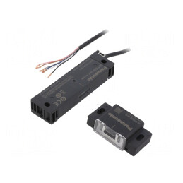 Întrerupător de siguranță magnetici IP65 24VDC | Electronic-mag.ro | Componente Electronice