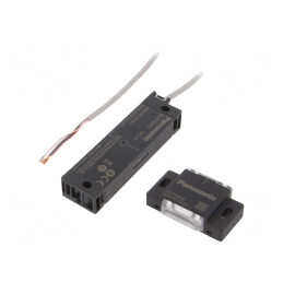 Întrerupător de Siguranță Magnetici IP65 24VDC | Electronic-mag.ro | Componente Electronice