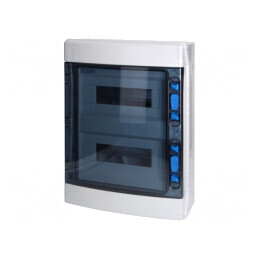 Carcasă pentru aparatură modulară IP65 albă 24 moduli ABS | Electronic-mag.ro | Componente Electronice