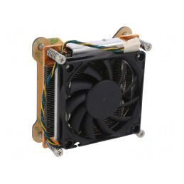 Ventilator axial 12V DC 70x70x10.6mm 35dBA cu rulment | Electronic-mag.ro | Componente Electronice