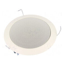 Difuzor de Tavan Hidrofug Ø218x93mm | Electronic-mag.ro | Componente Electronice
