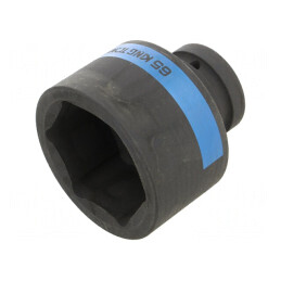 Cap de protecție tubulară 6 puncte 90mm | Electronic-mag.ro | Componente Electronice
