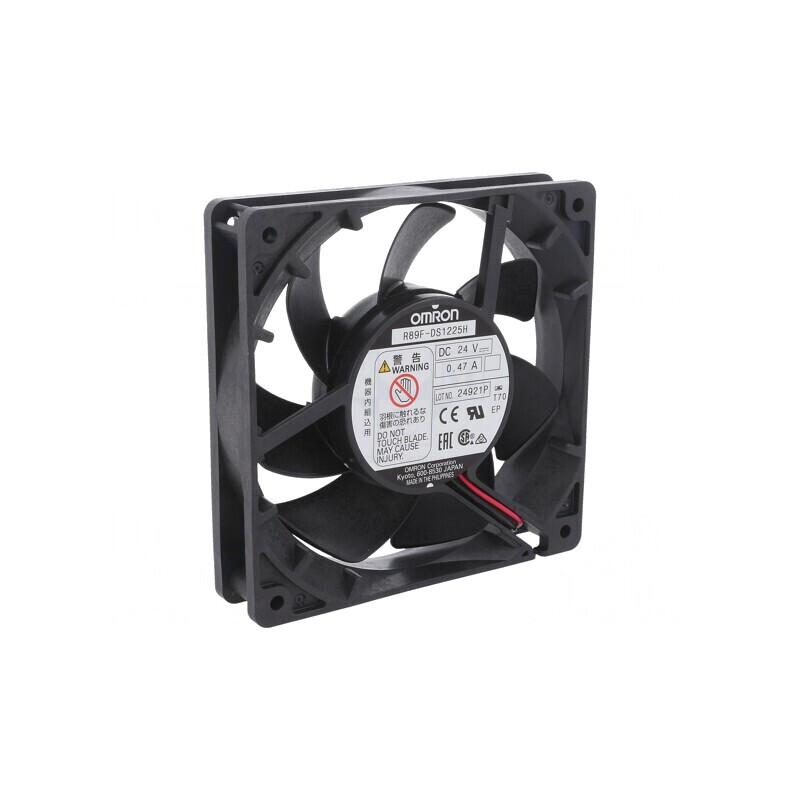 Ventilator DC axial 120x120x25mm 220.8m3/h 51dBA cu bilă | Electronic-mag.ro | Componente Electronice