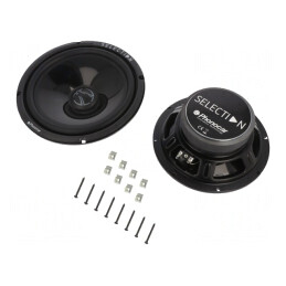 Set Difuzoare Auto Woofer 200mm 300W 4Ω x2